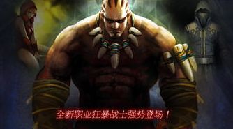 dnf无尽祭坛抽奖取消了攻略一览