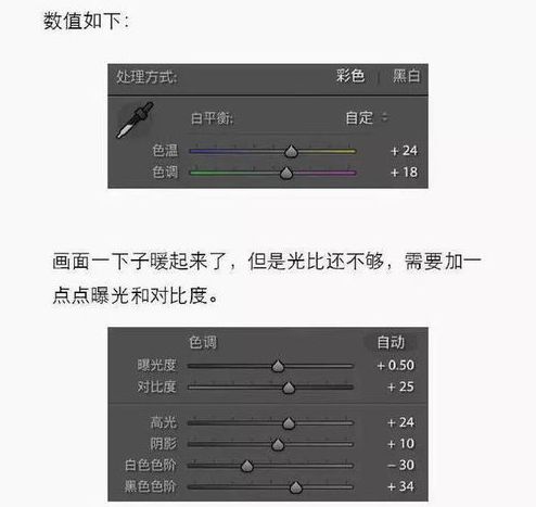 120铭文需要多少