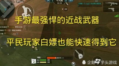 摩尔庄园手游钓鱼图鉴攻略一览